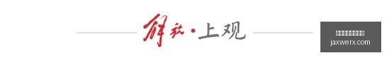 美国业余女,子锦标赛半,决赛暂停,买球计划,每日投注表,竞猜方案,体育投注方案
