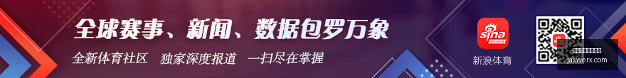 春季赛战队,动态,转会传闻引,买球计划,每日投注表,竞猜方案,体育投注方案