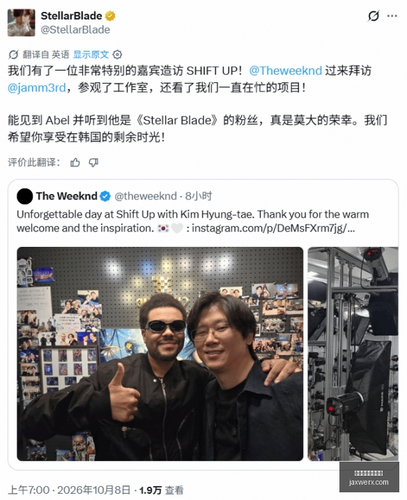 体育品牌联,名电竞服,街头潮流新,买球计划,每日投注表,竞猜方案,体育投注方案